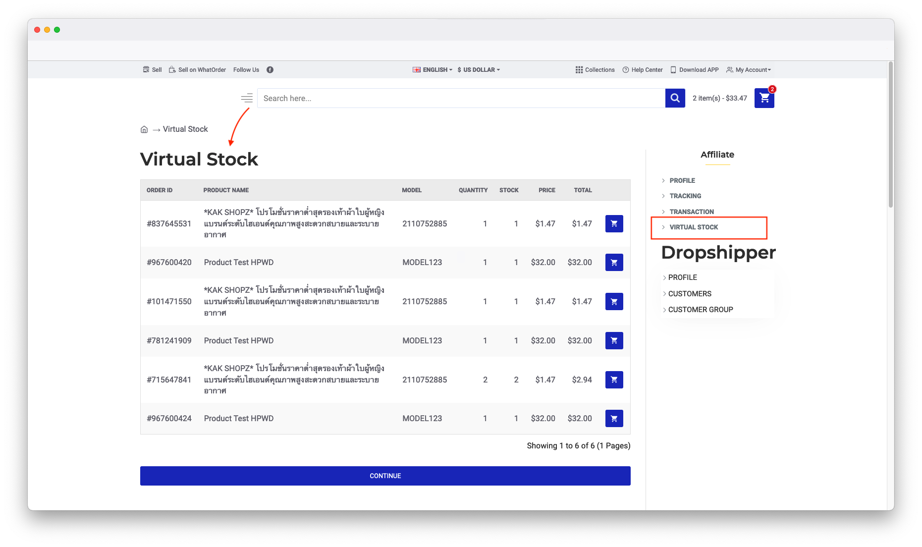 opencart affiliate virtual stock